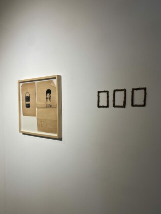 Arqueologia dos afetos