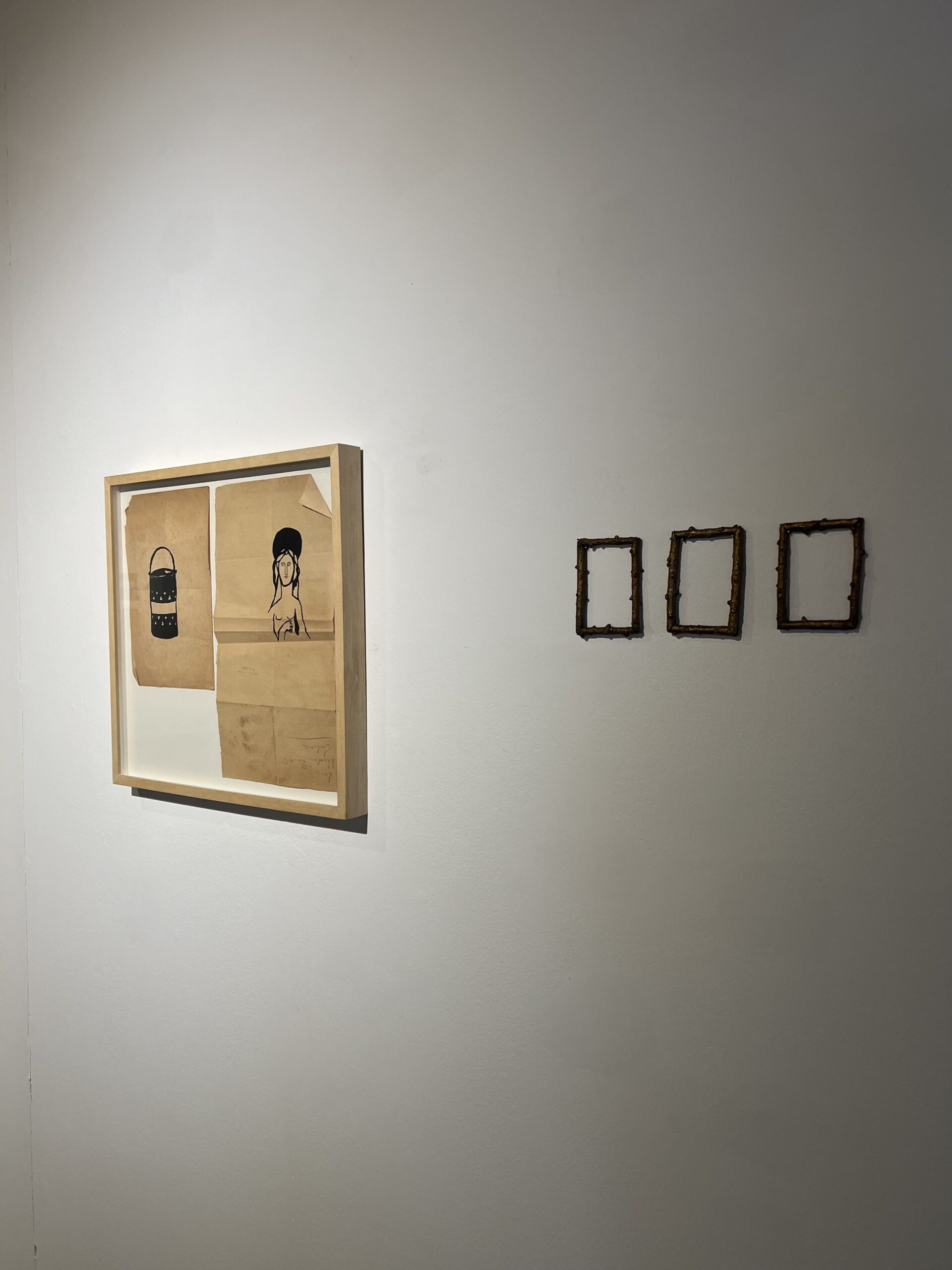 Arqueologia dos afetos